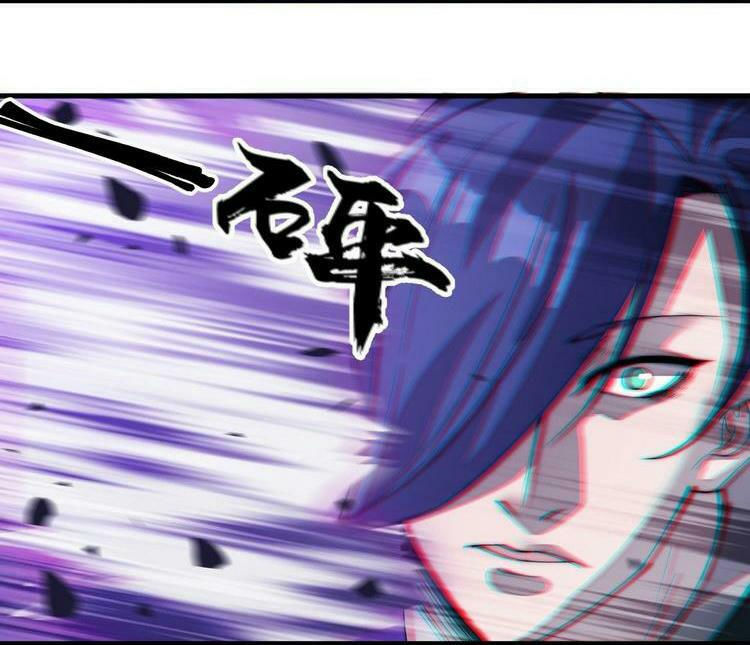 ta có một sơn trại chapter 201 11