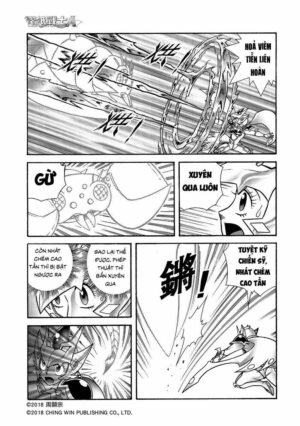 Hiệp Sĩ Giấy A chapter 2.2 16