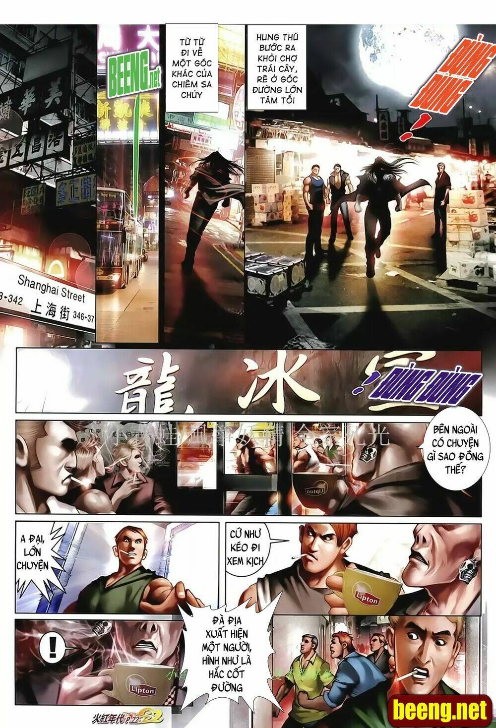 hỏa hồng niên đại hắc cốt đường chapter 1021 17