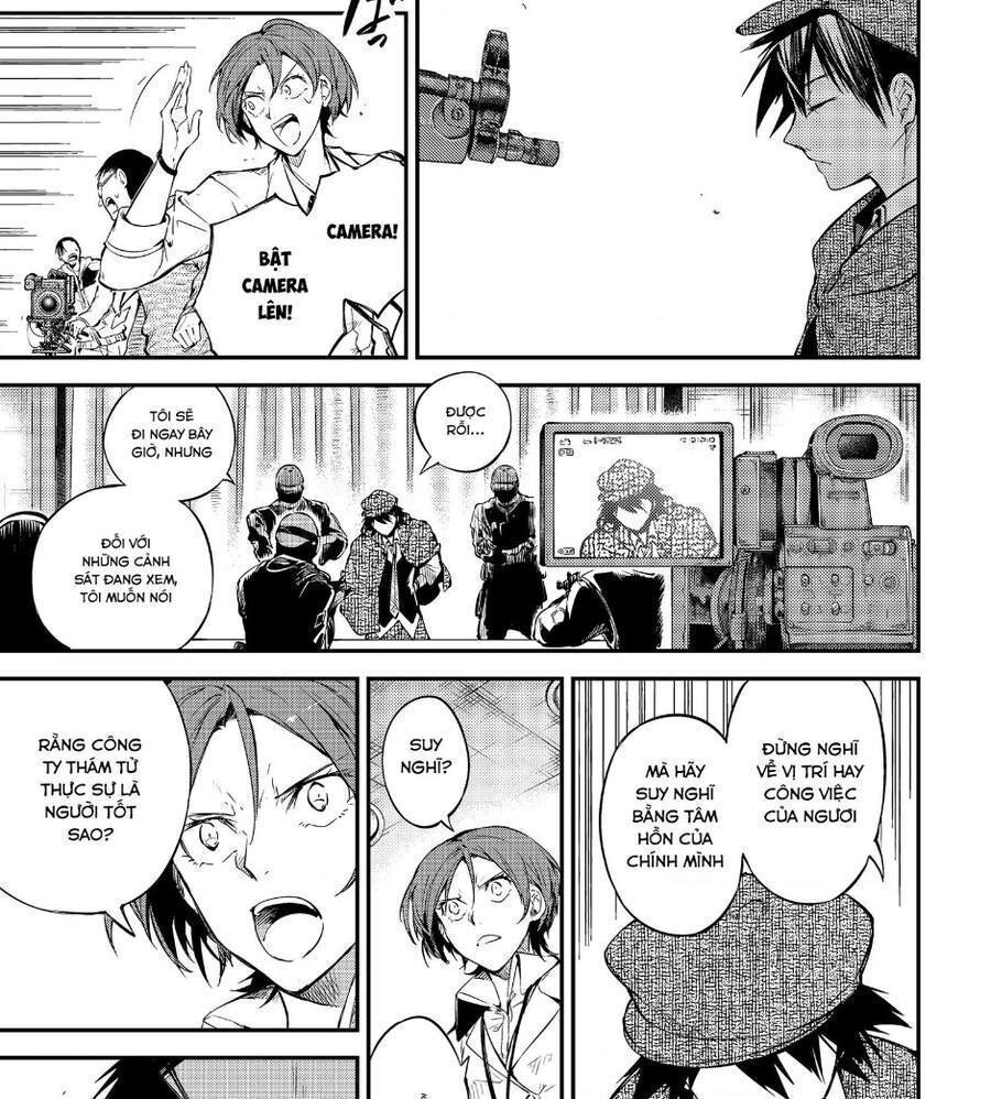 đặc nhiệm thám tử chapter 0 43
