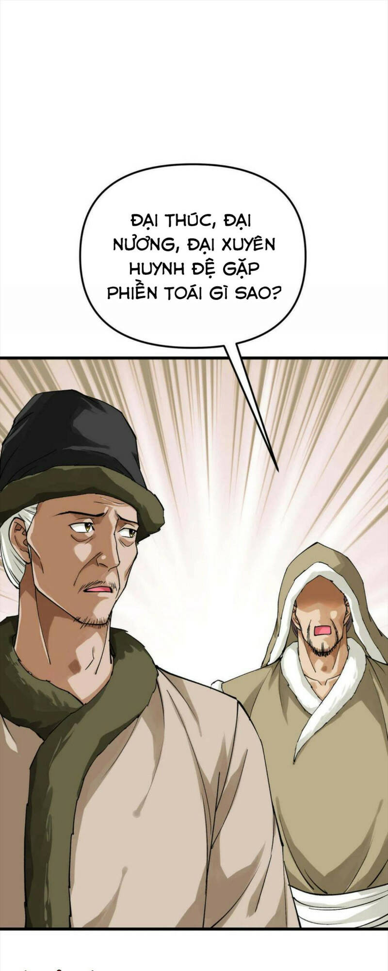 trọng sinh ta là đại thiên thần chapter 203 11