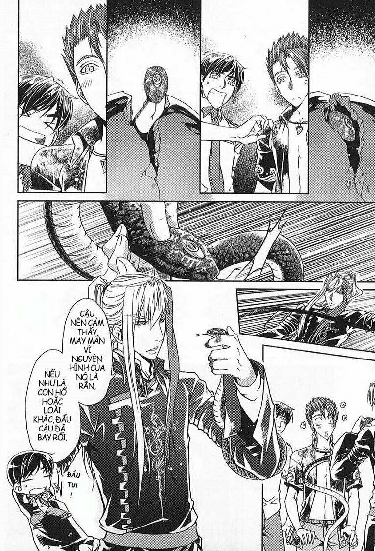 đặc thù truyền thuyết chapter 51 32