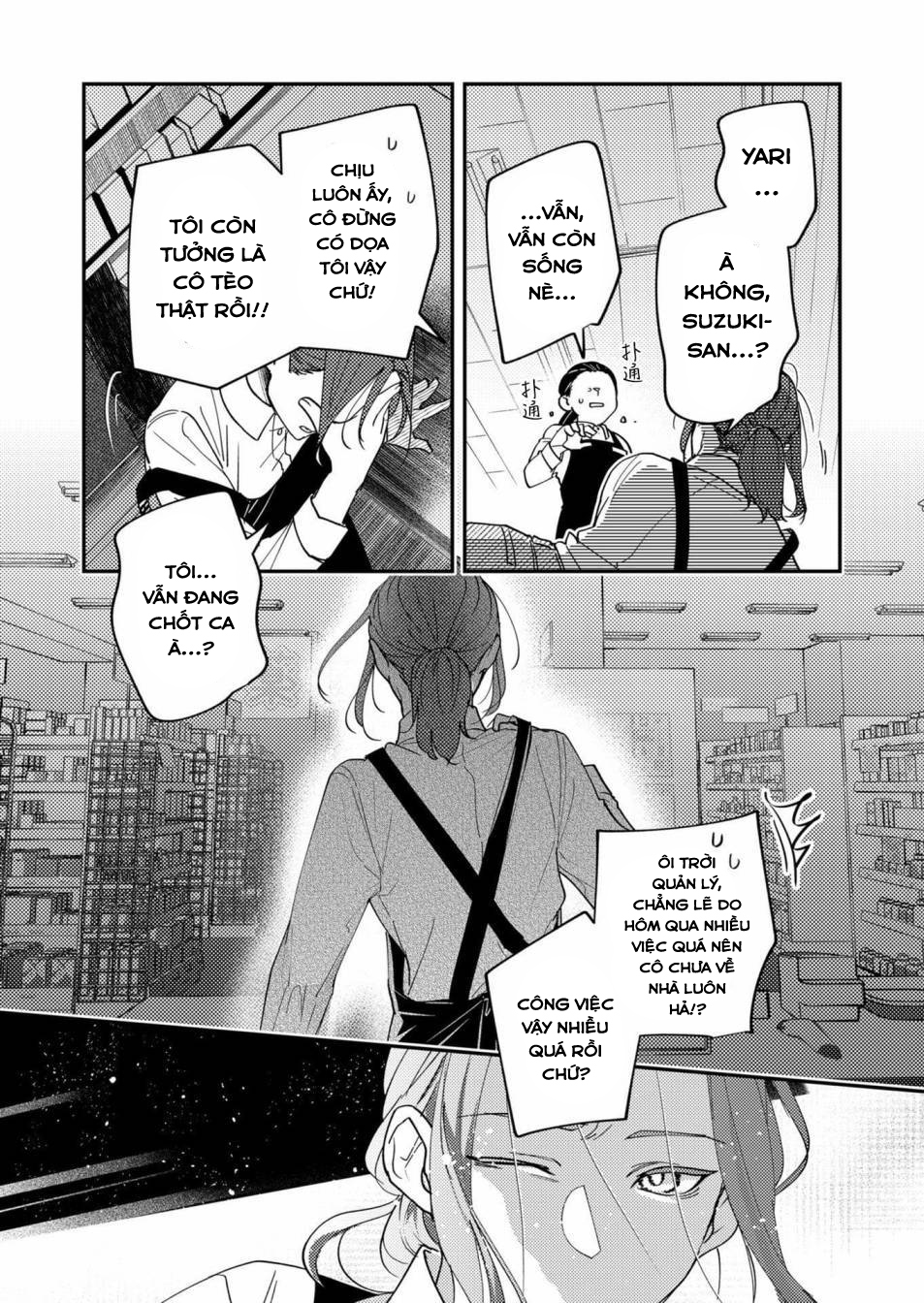 nữ nhân viên 27 tuổi bắt đầu hành trình quản lý du nữ ở một thế giới otome game chapter 49 15