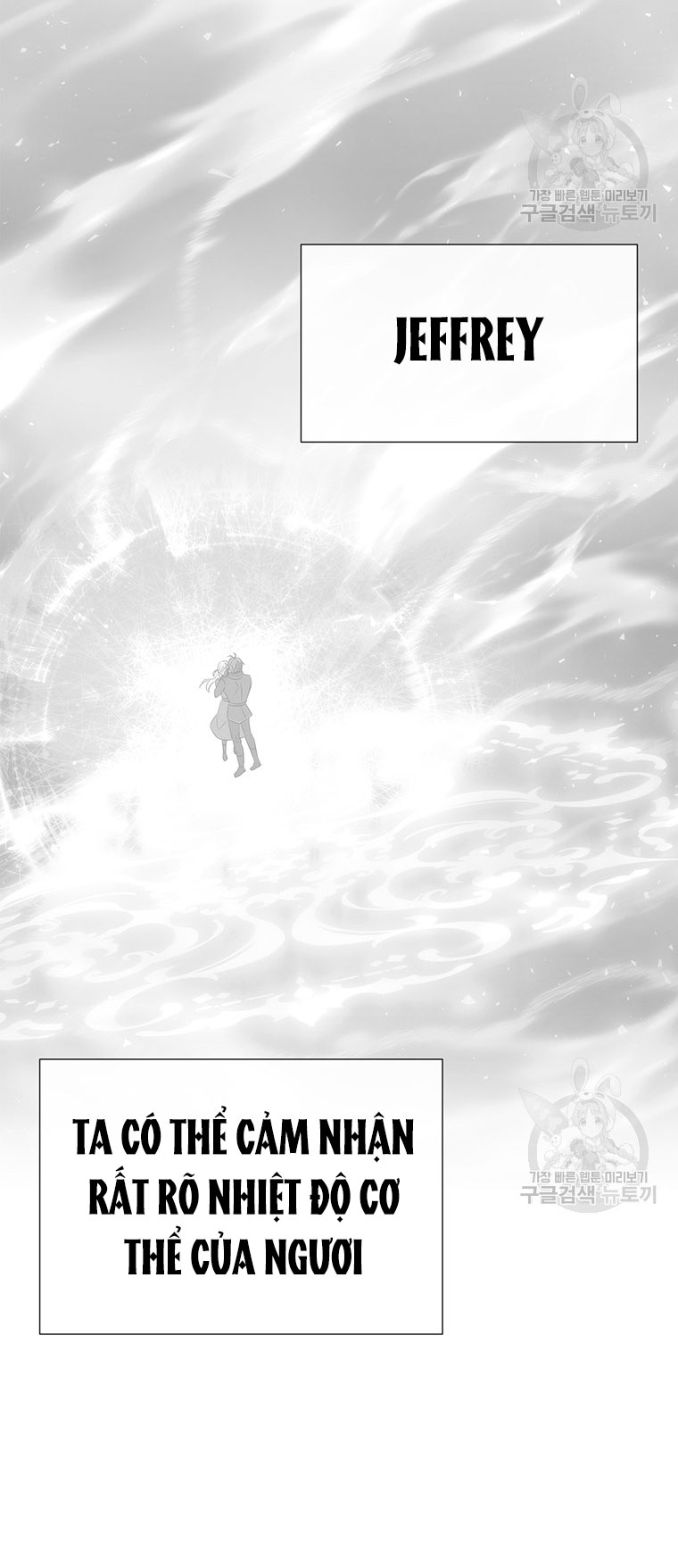 năm môn đệ của charlotte chapter 186.2 13