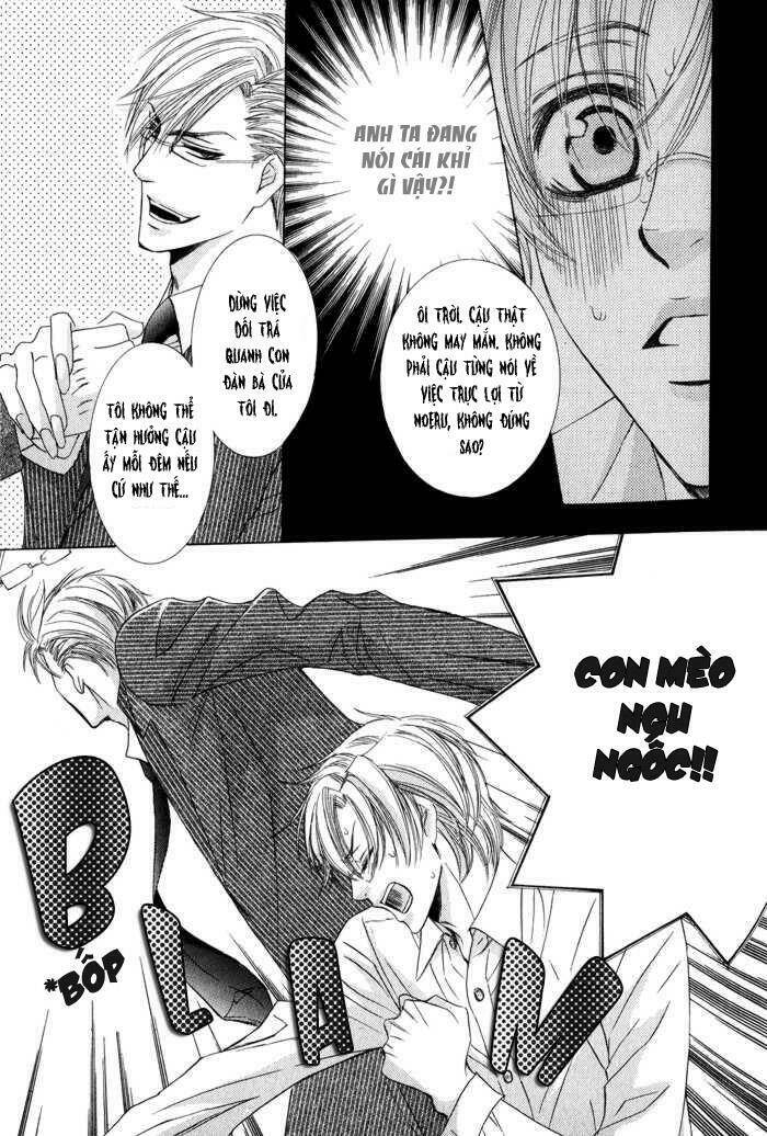 neko mata chapter 3 22