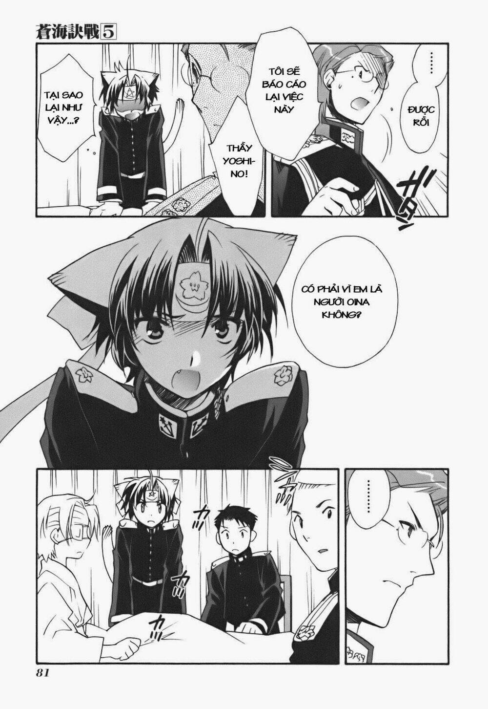 soukai kessen chapter 23 11