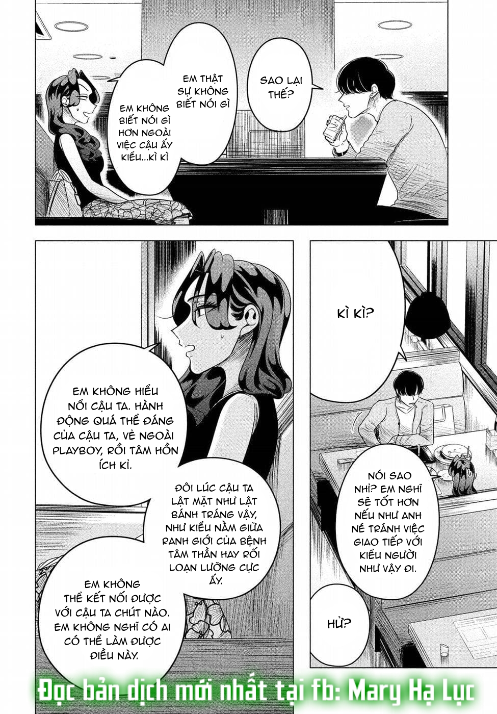 [18+] kiếp sau thà làm người xa lạ chapter 8 19