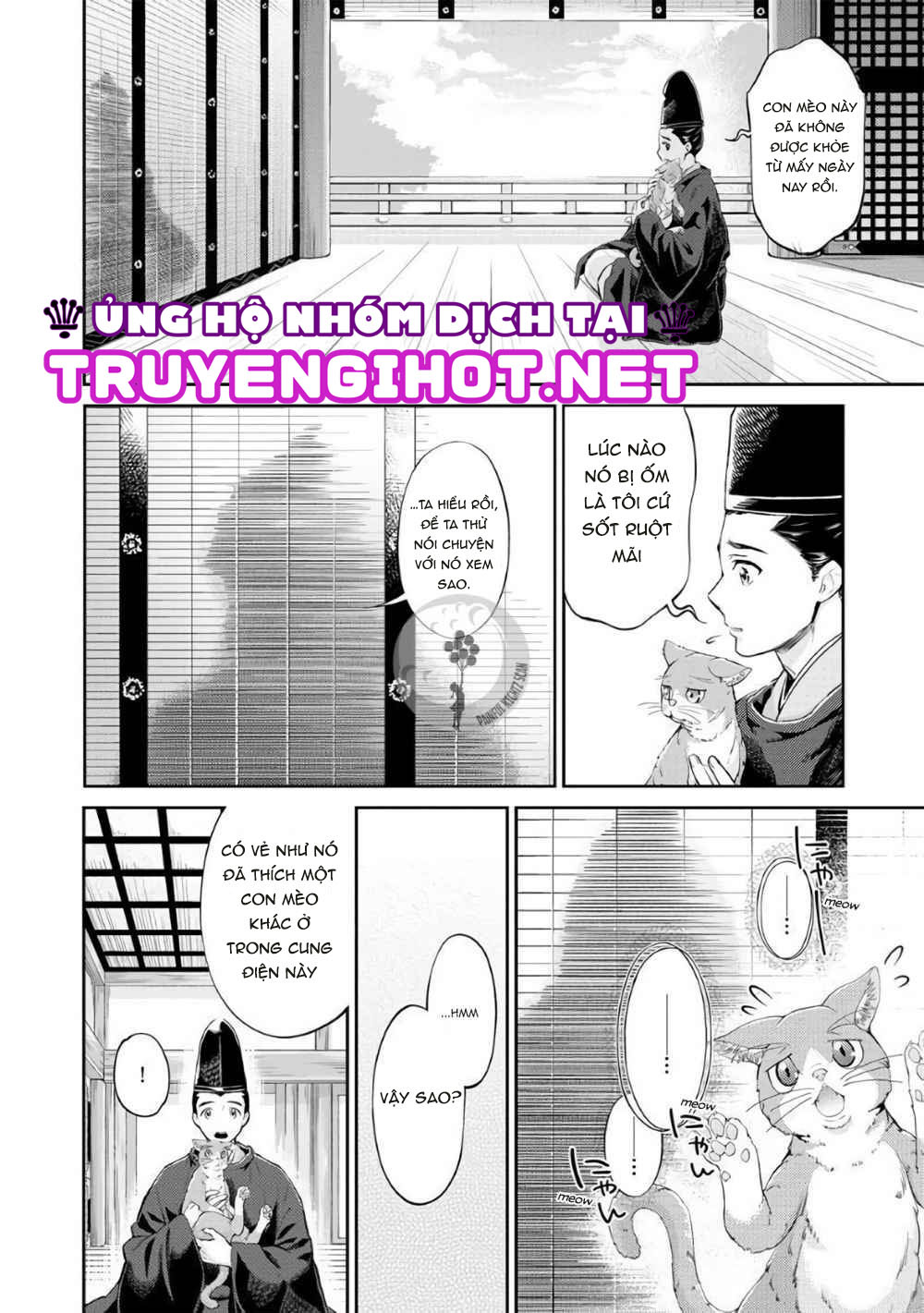 chuyện tình ngọt ngào giữa chàng người thú và nàng nhân loại (full) chapter 1 4