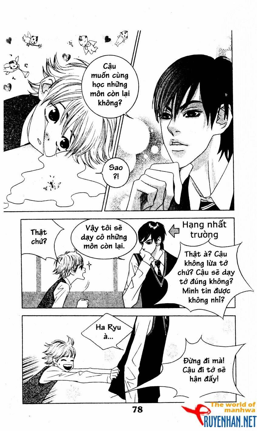 you're so cool chapter 13 20