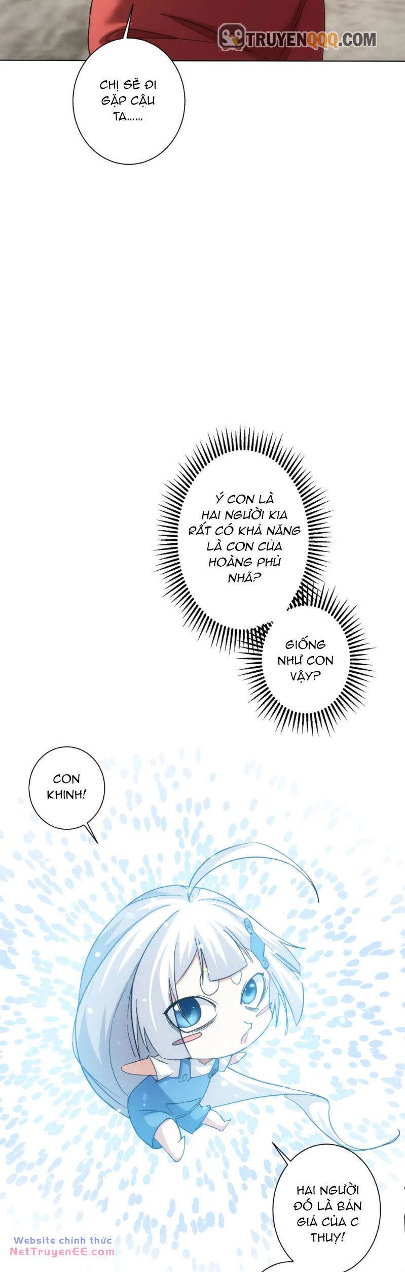 ta có thể thấy tỉ lệ thành công chapter 199 33