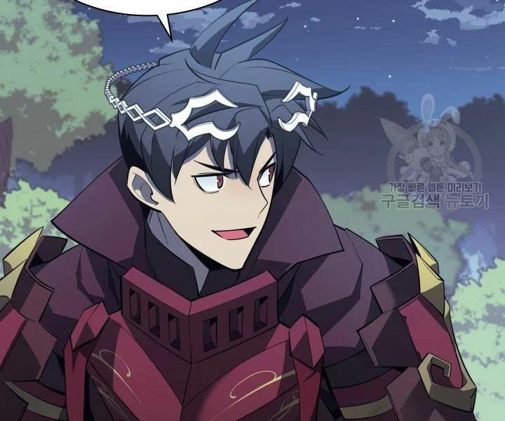 vượt qua giới hạn chapter 112 224