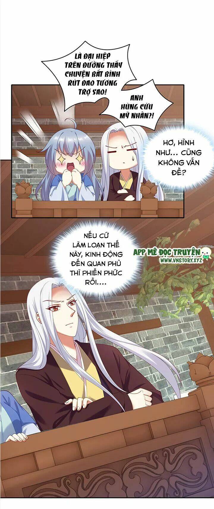 đô đốc đại nhân sủng thê kí chapter 80 6