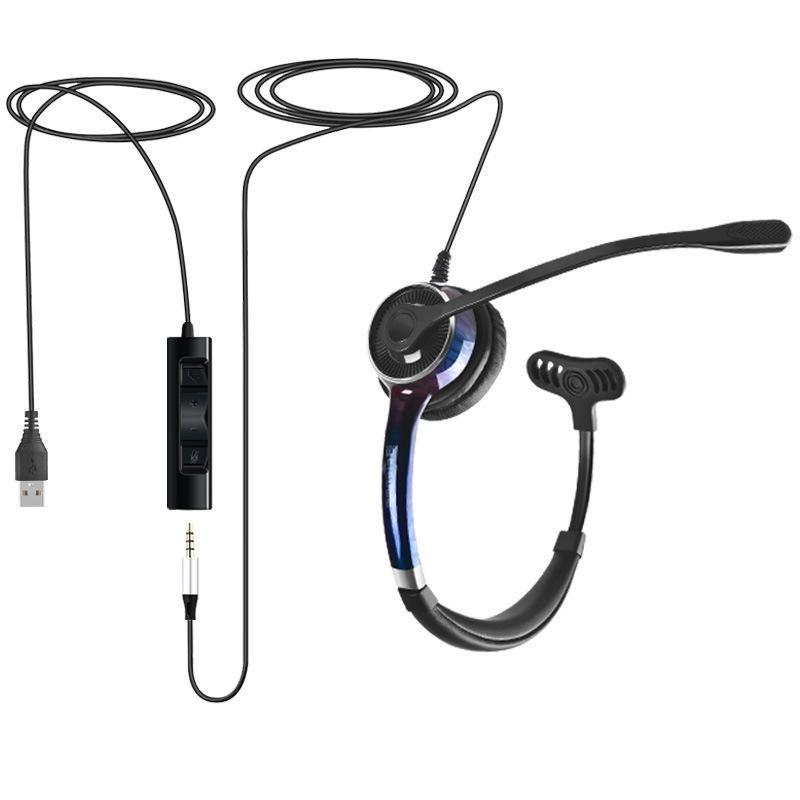 Đầu dịch vụ khách hàng giá thấp nhất đeo tai nghe giao thông khử tiếng ồn Tai nghe khử tiếng ồn chủ động USB máy tính tai nghe điện thoại di động tai nghe trung tâm cuộc gọi