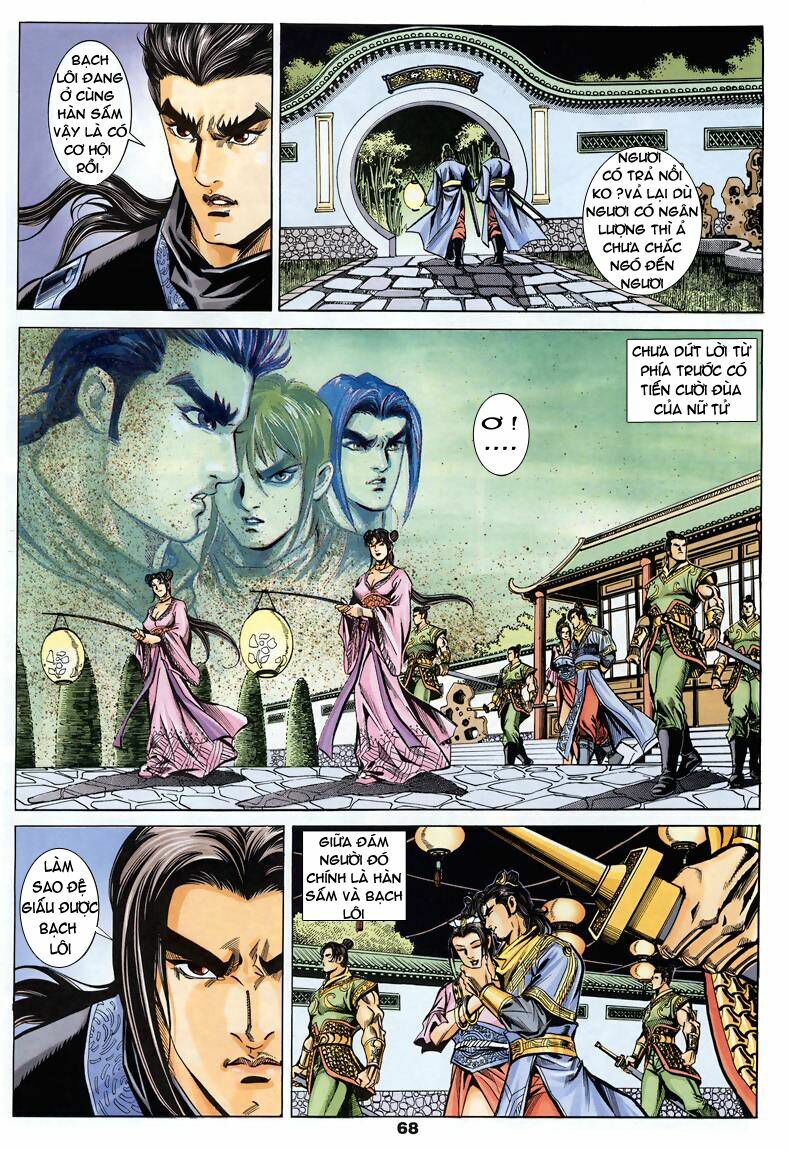 tầm tần ký chapter 81 8