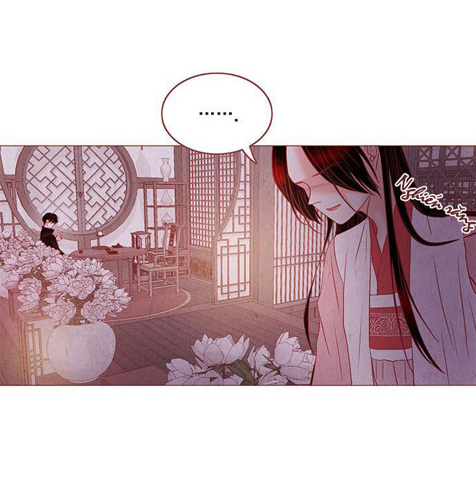 liệu rắn có ăn hoa chapter 6 63