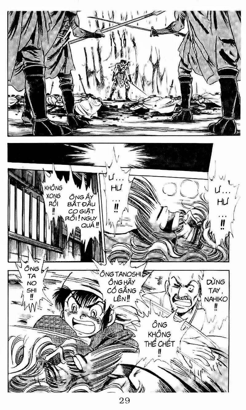 haou densetsu takeru chapter 89 14