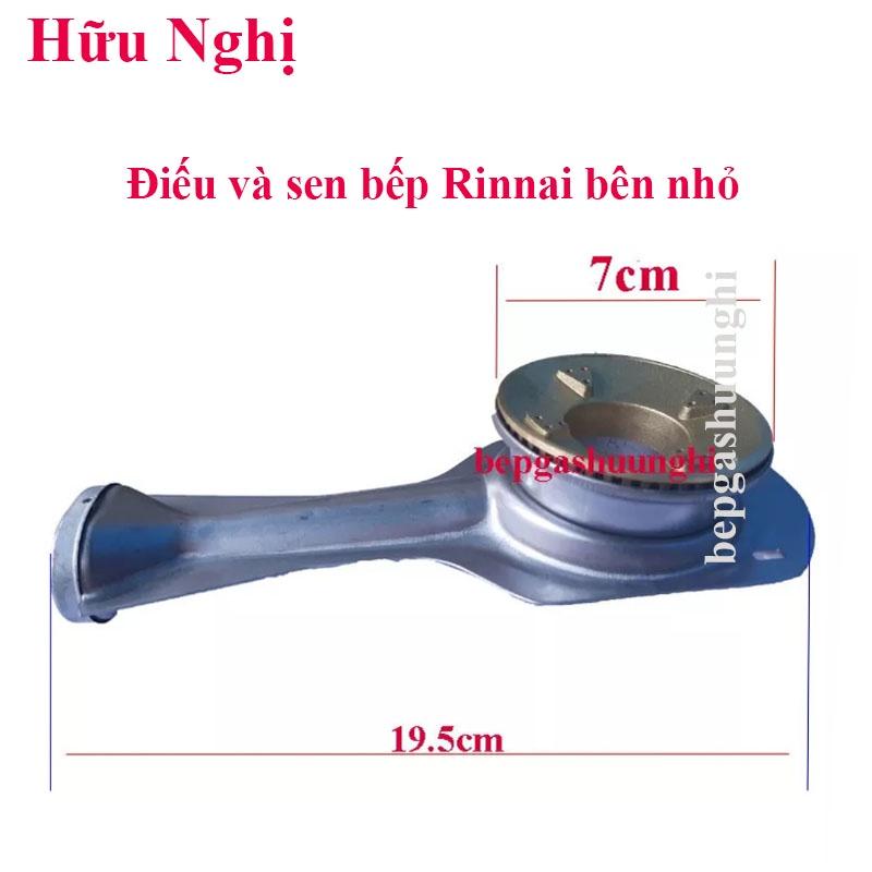 Điếu inox và sen chia lửa bếp đa năng, sử dụng cho dòng bếp Rinnai( bên nhỏ - bên lớn )