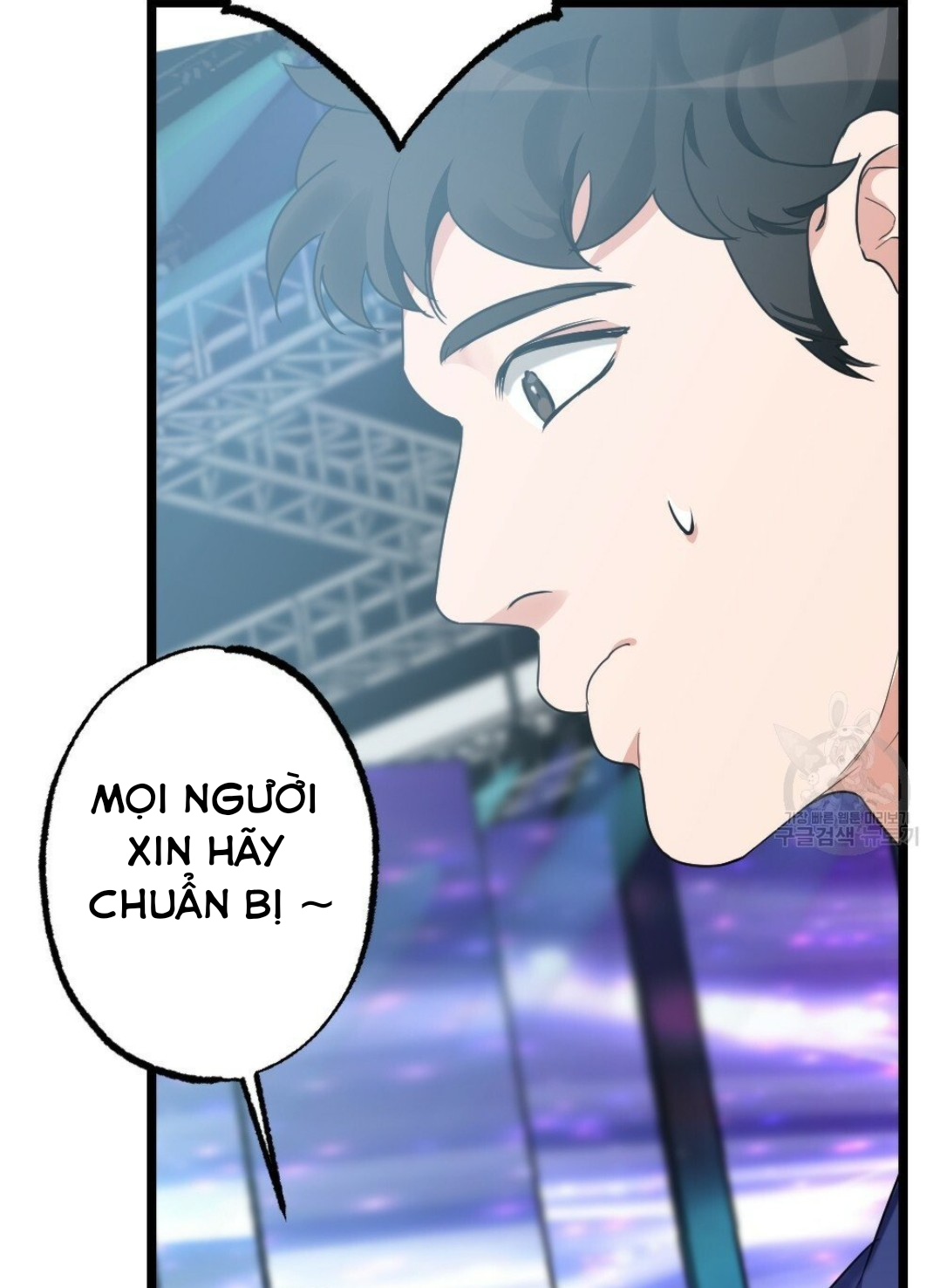 bộ ngực của tháng chapter 16 60