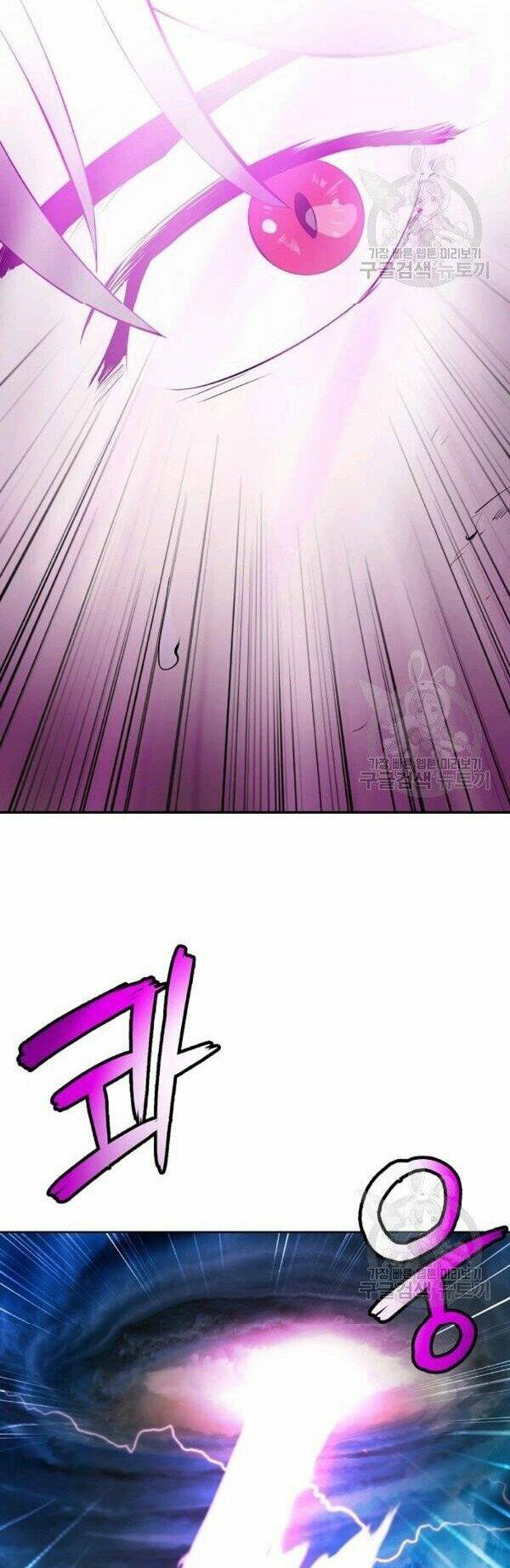 xuyên không thành hổ chapter 30 89