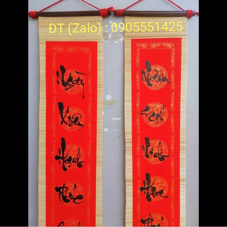 Câu đối tết, câu đối mành tre