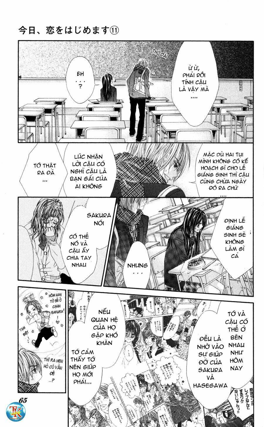 kyou, koi wo hajimemasu - mộng mơ đầu đời chapter 68 11