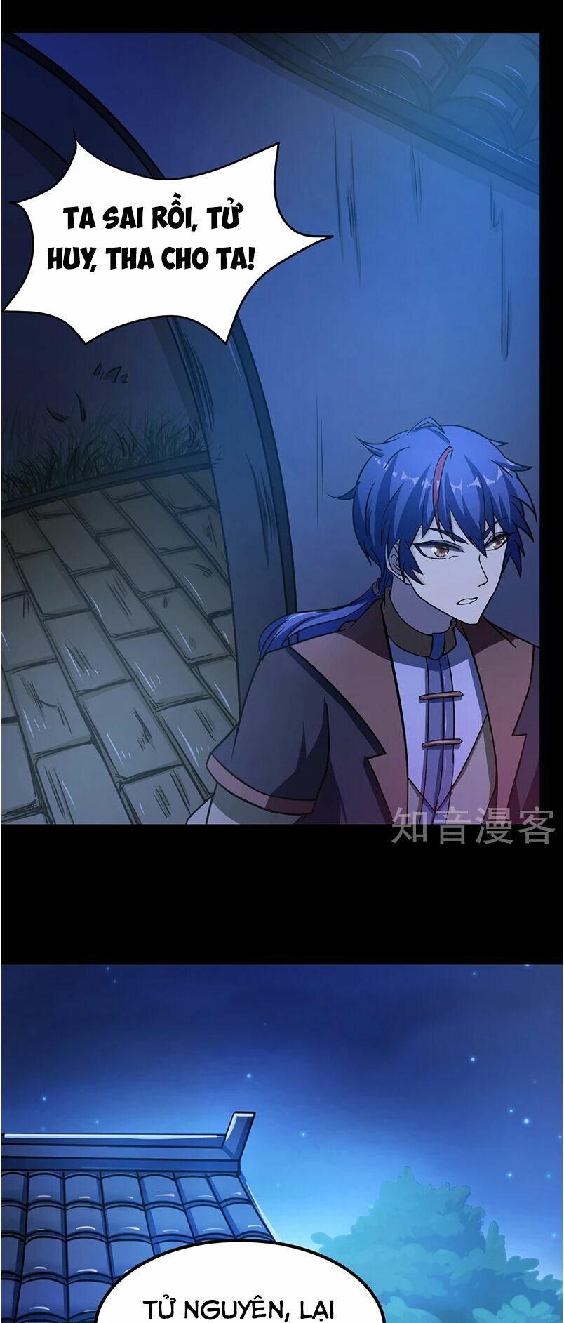 võ đạo độc tôn chapter 6 25