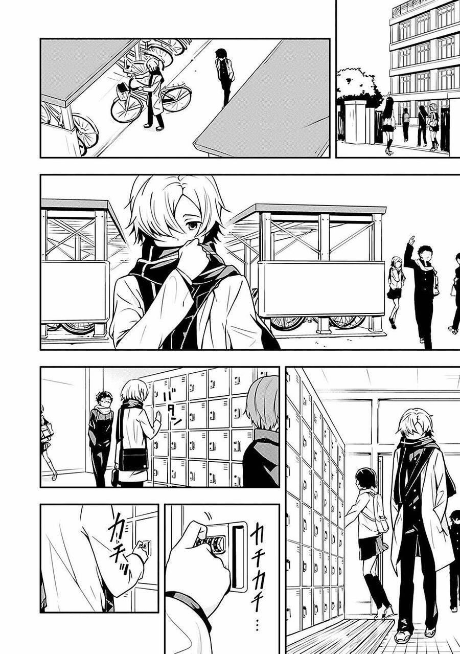 zettai naru kodokusha chapter 2 2