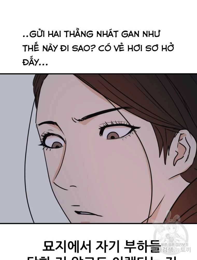 Bạn Trai Vệ Sĩ chapter 100 36