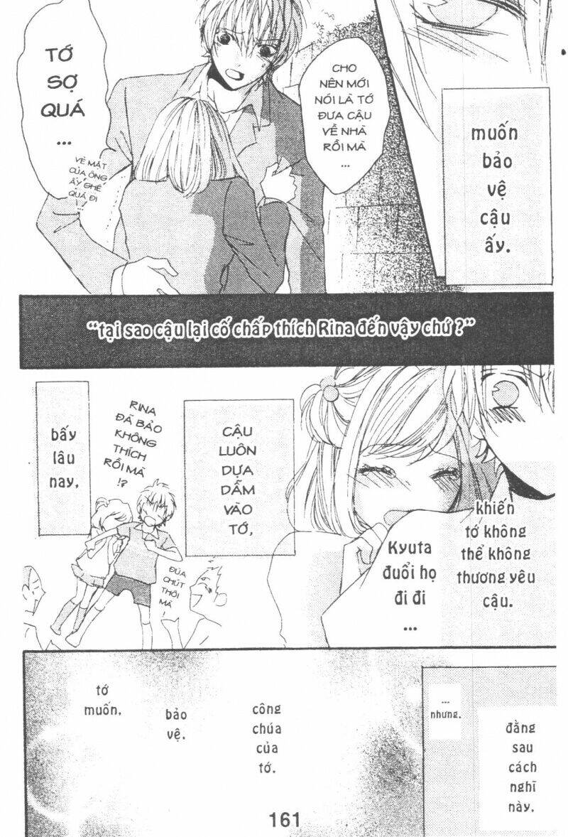 boku wa ookami chapter 17.6 18