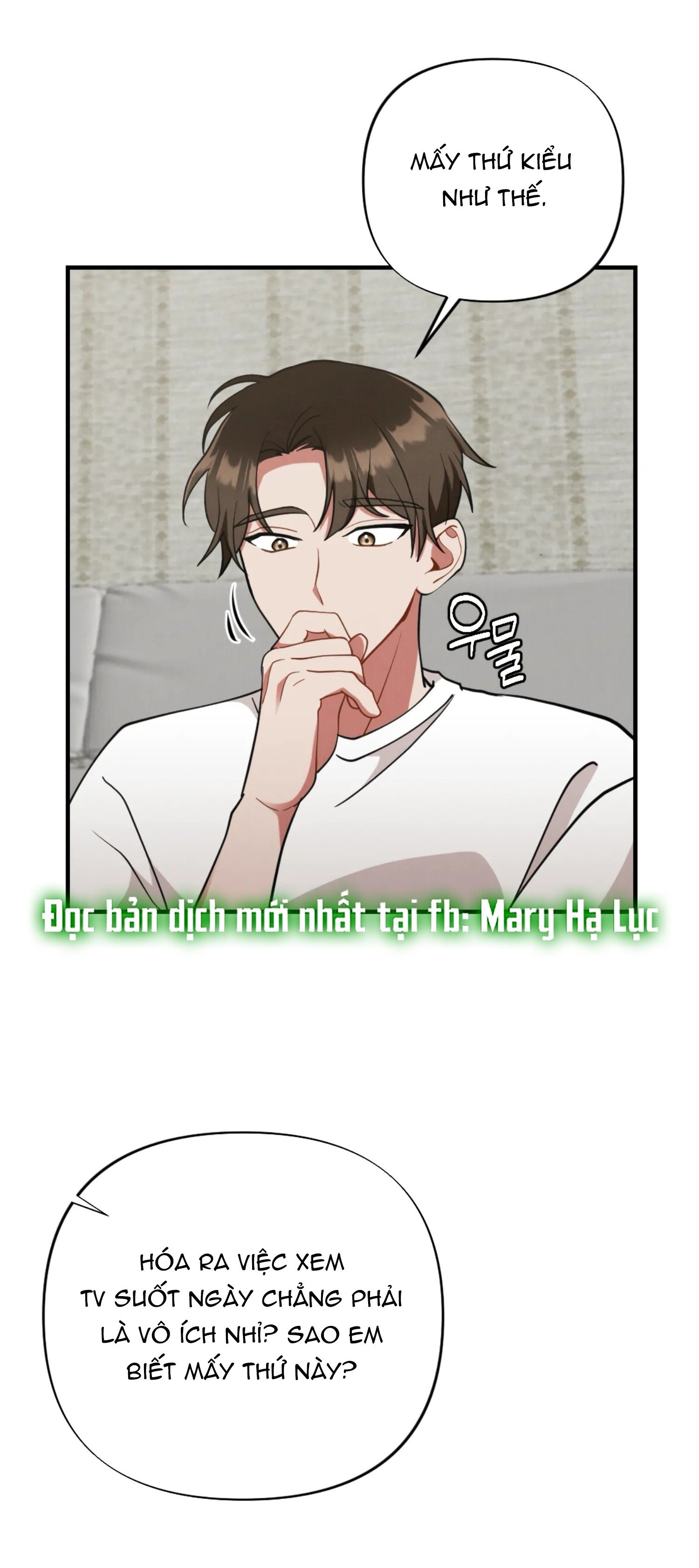 [18+] bạn của em trai không thể to như vậy! chapter 13.2 20