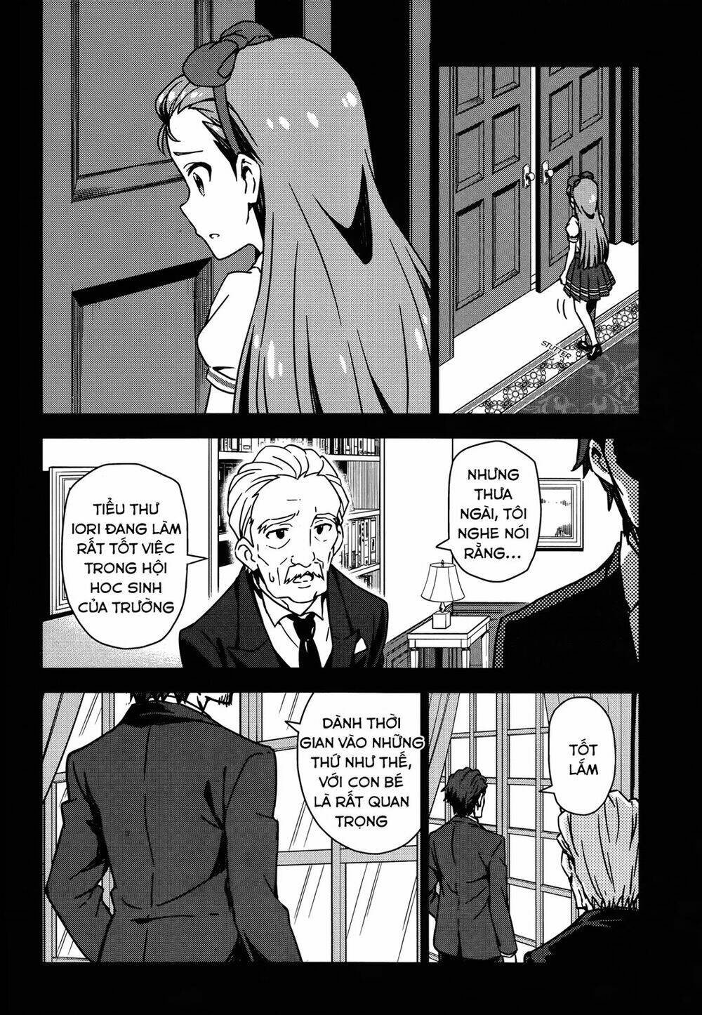 the idolm@ster (mana) chapter 34 13