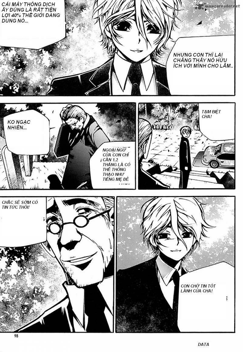 baptist chapter 3 12