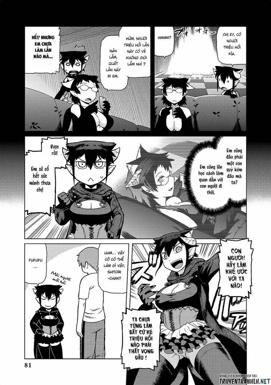 jingai no yome to icha icha suru - anthology comic manga chapter 14 4