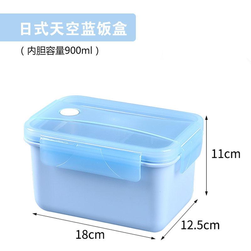 Giao hàng nhanh hộp cơm tự hâm nóng cơm rút điện hiện vật hộp cách nhiệt dùng một lần túi sưởi túi tự hâm nóng túi sưởi đặc biệt