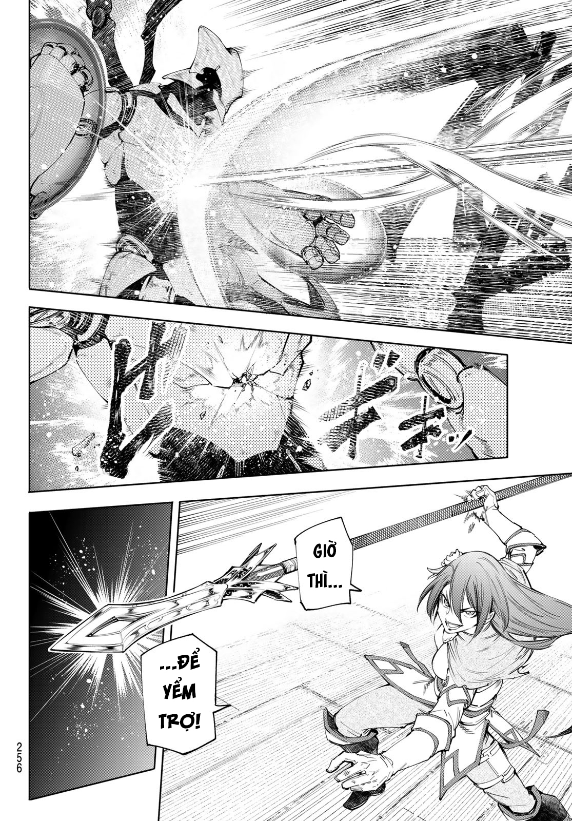 shangri-la frontier ~kusoge hunter, kamige ni idoman to su~ chapter 62 6