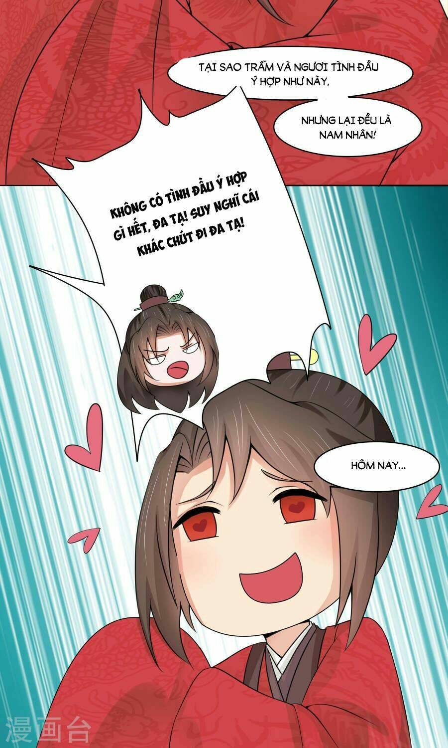 bệ hạ tại thượng, phụng mệnh long dương chapter 7 21