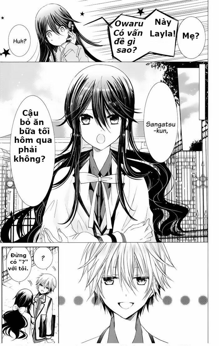 watanuki-san ni wa boku ga tarinai chapter 5 7