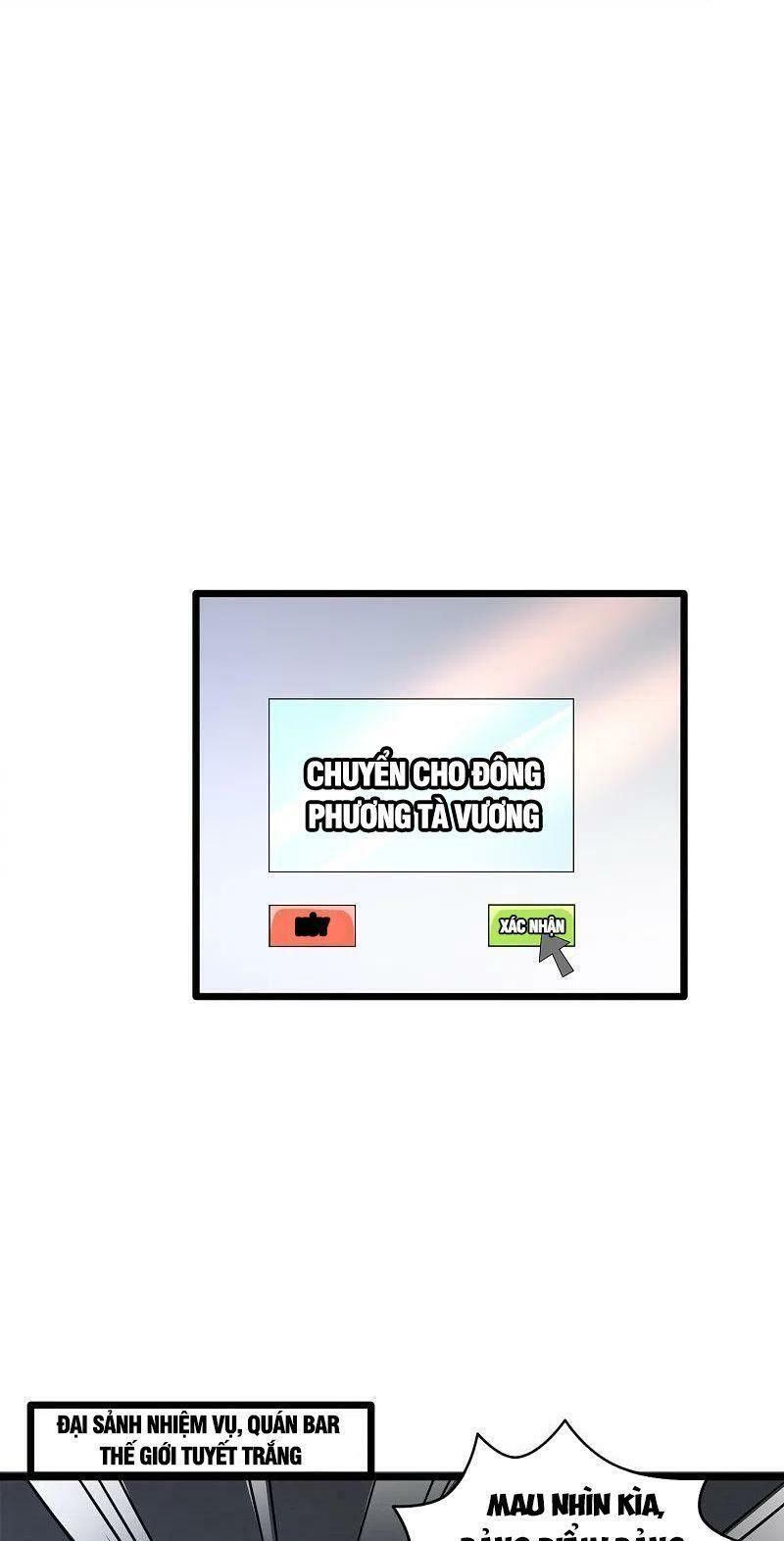 đô thị tà vương chapter 243 10