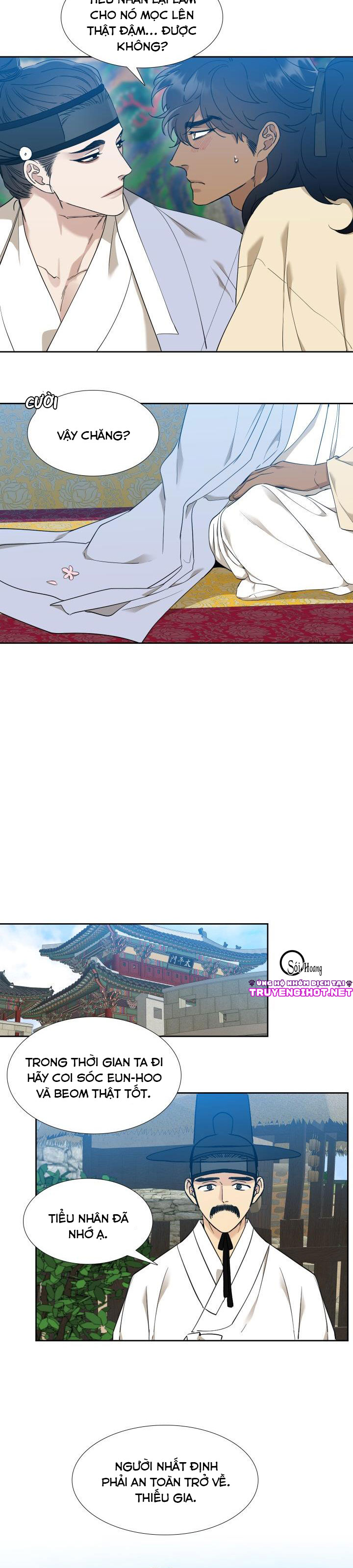 mắt phủ toàn sương chapter 21.1 7