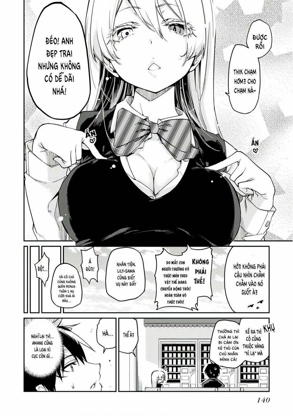 jiangshi kaitan blood chapter 24 21