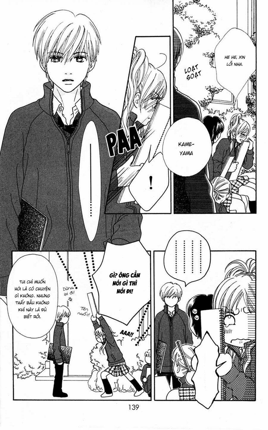 parfait tic - cô láng giềng chapter 101 16