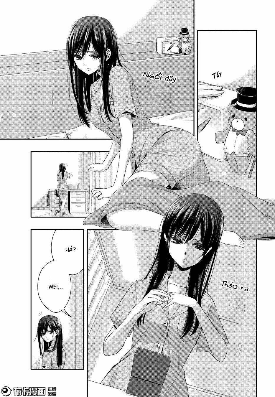 citrus (saburouta) chapter 25 4