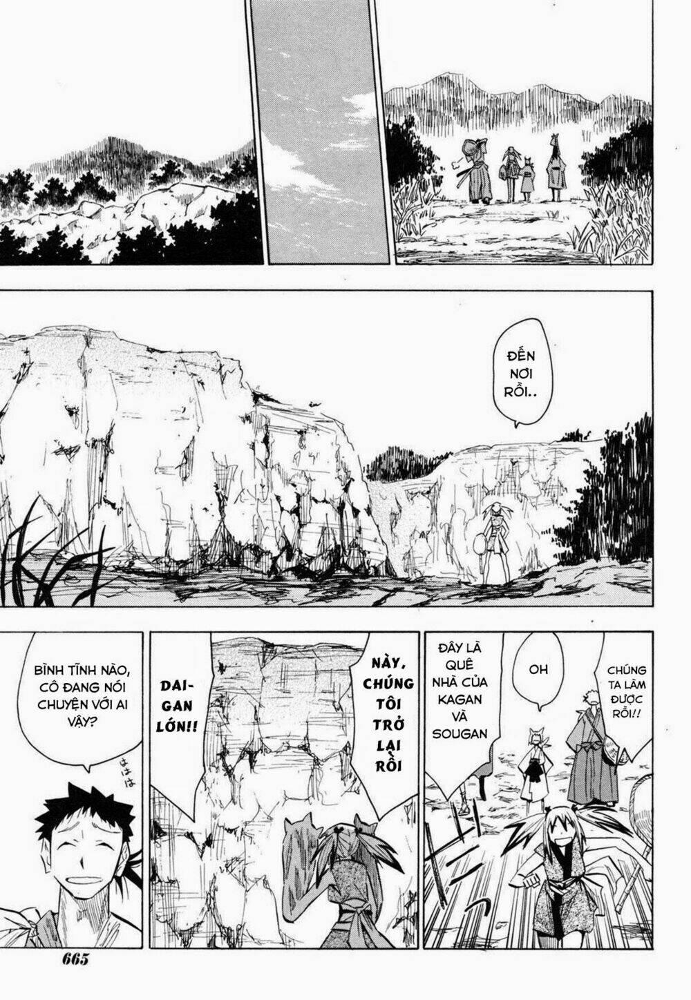 chiến quốc yêu hồ chapter 15 27