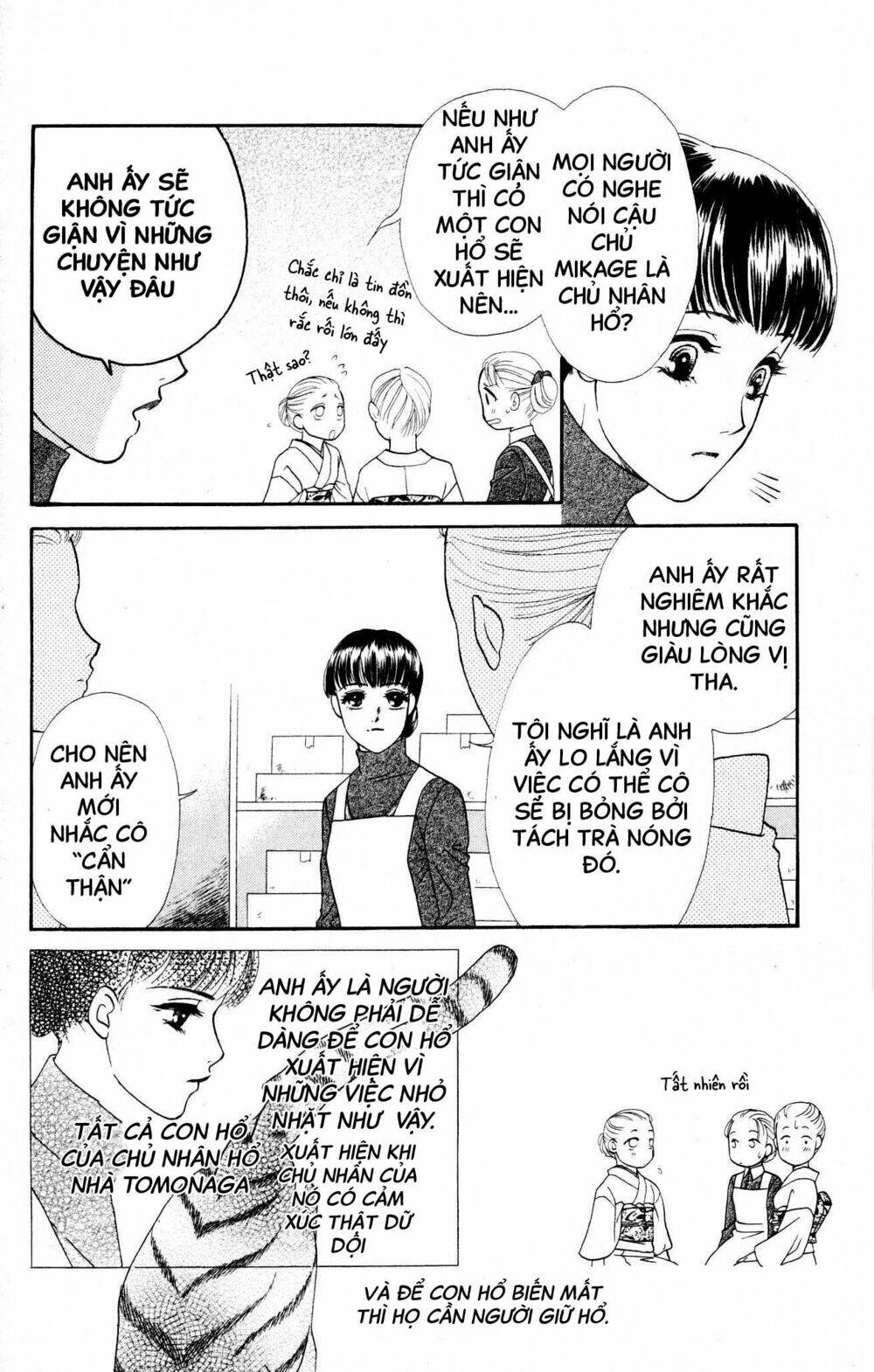 barairo my honey chapter 9 11