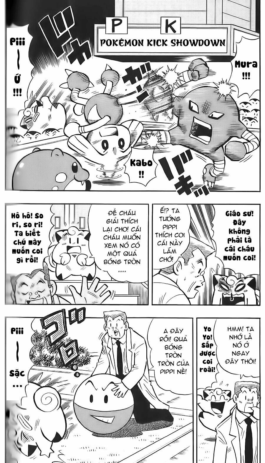 thú cưng đặc biệt: pippi dp chapter 11 7