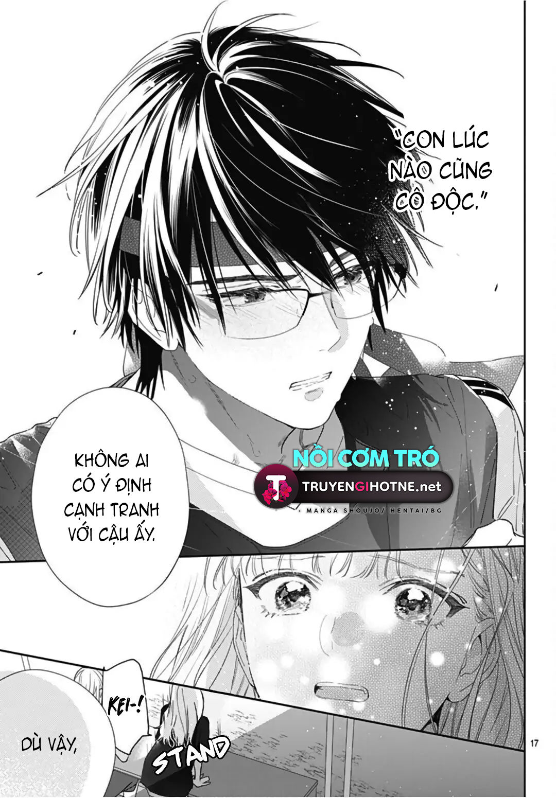 hayaku shitai futari chapter 24.2 4