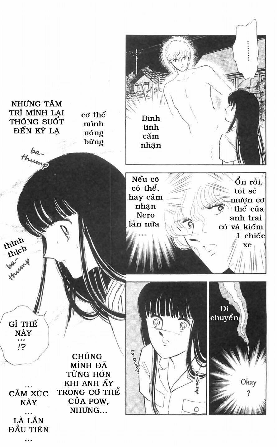 ryouko no shinrei jikenbo chapter 10 43