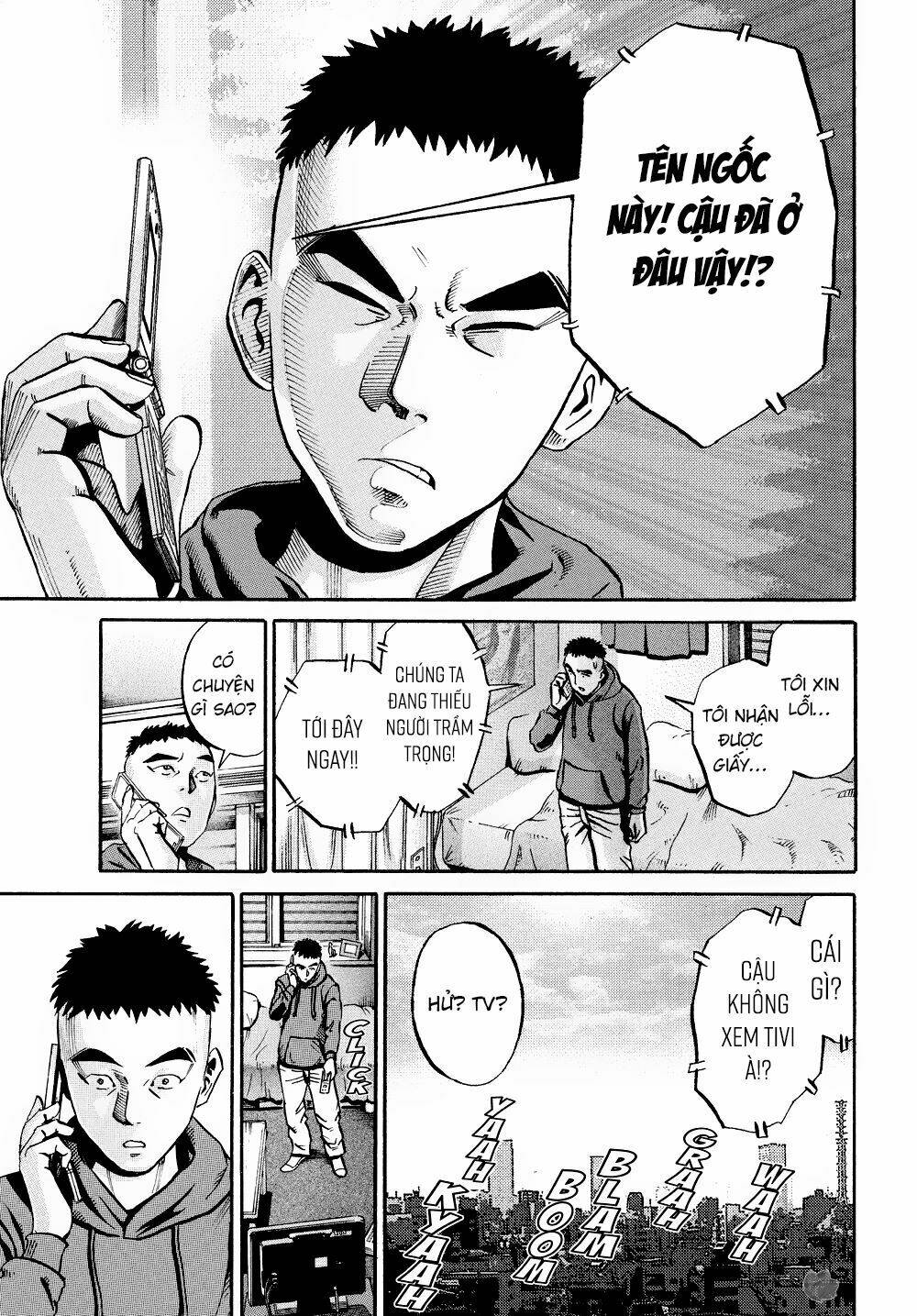 giấy báo tử chapter 56 26