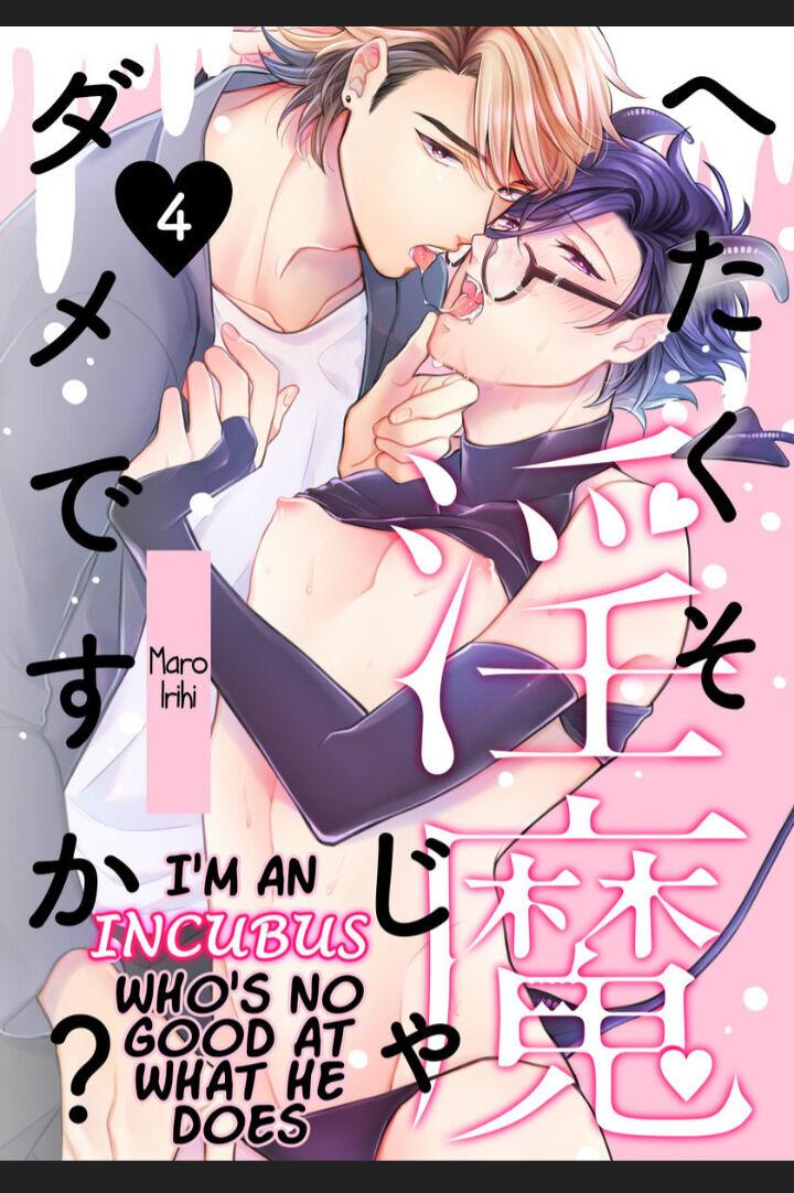ác quỷ của tôi chapter 4 2