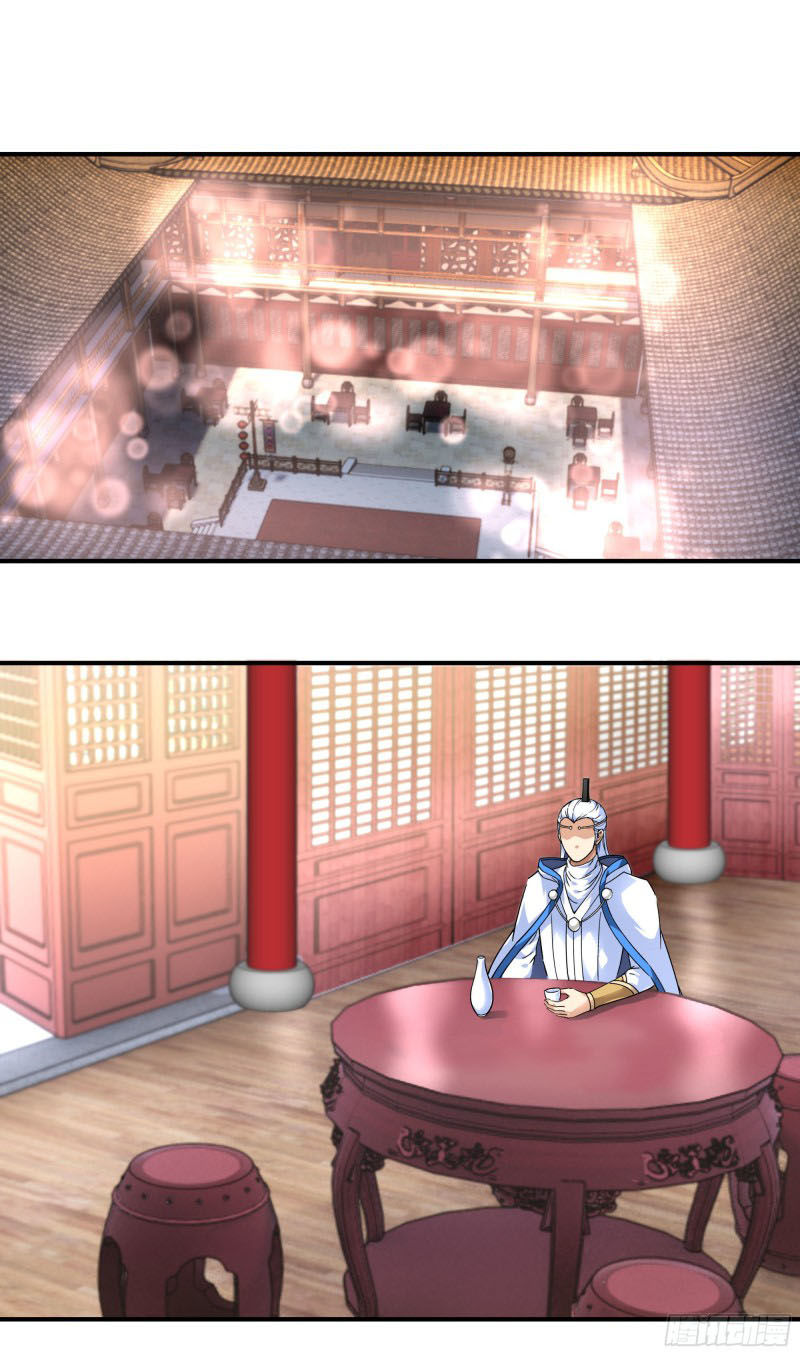 trọng sinh ta là đại thiên thần chapter 52 16